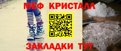 стаф Дубна