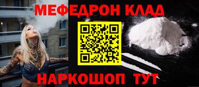 МДПВ Донской