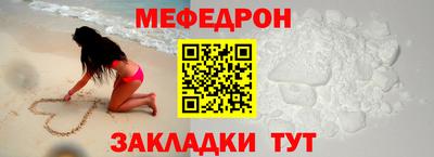 стаф Дубна