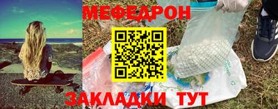 стаф Дубна