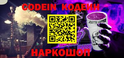 МДПВ Донской