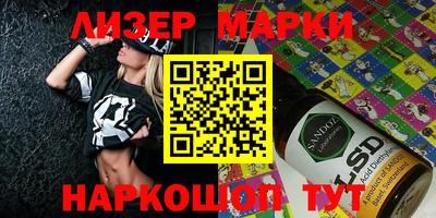 МДПВ Донской