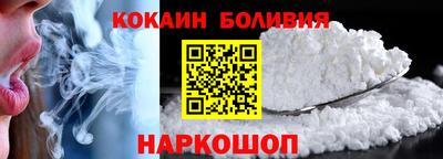 стаф Дубна