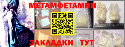 МДПВ Донской