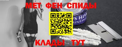 МДПВ Донской