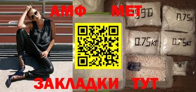 стаф Дубна