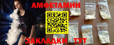 МДПВ Донской
