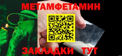 МДПВ Донской