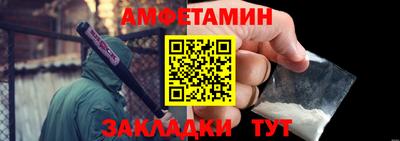 стаф Дубна