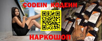 МДПВ Донской