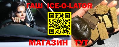 стаф Дубна