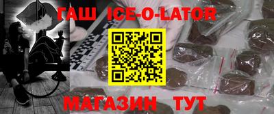 стаф Дубна
