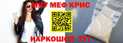 МДПВ Донской