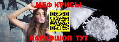 МДПВ Донской
