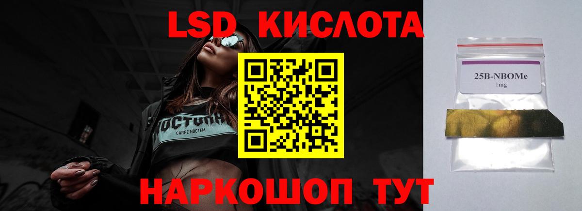 Как найти закладки?  Можайск  Бошки Шишки  COCAIN  Вход с VPN  Меф кристаллы 
